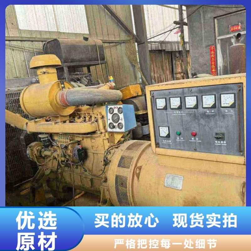 津南遼陽附近發(fā)電機100千瓦租賃電話實力廠家