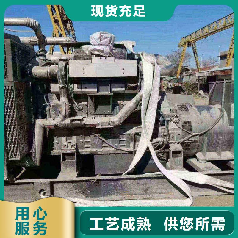 邢臺崇禮發電機維修上門電話號碼種植基地