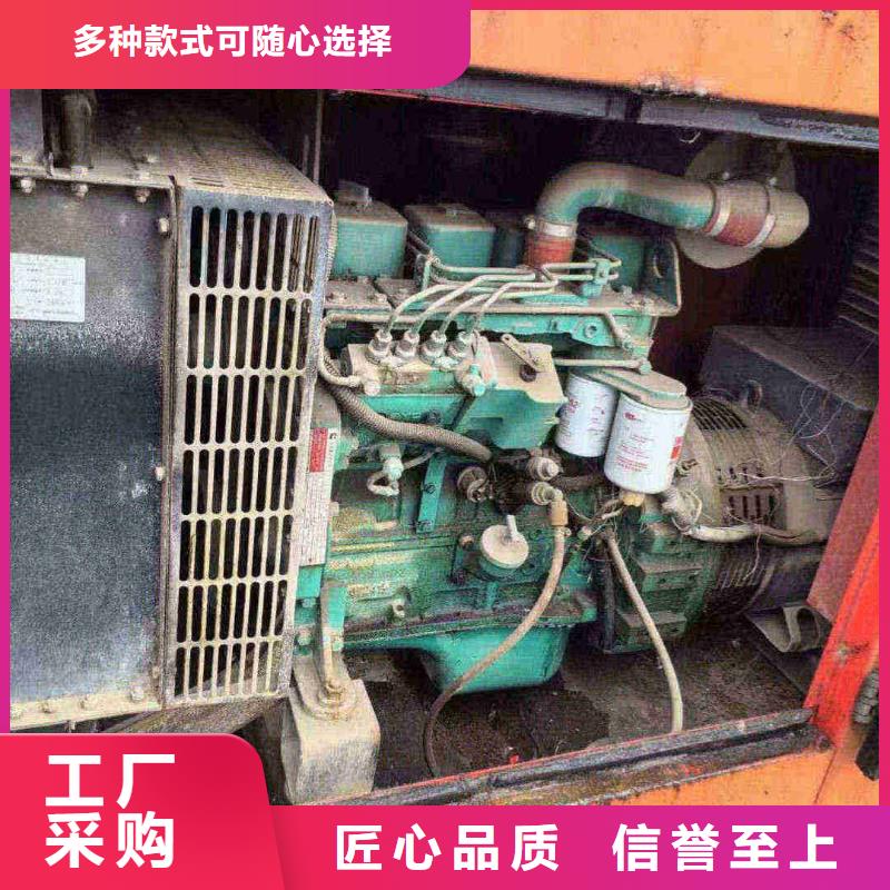 河西鹽山柴油發電機出租施工團隊