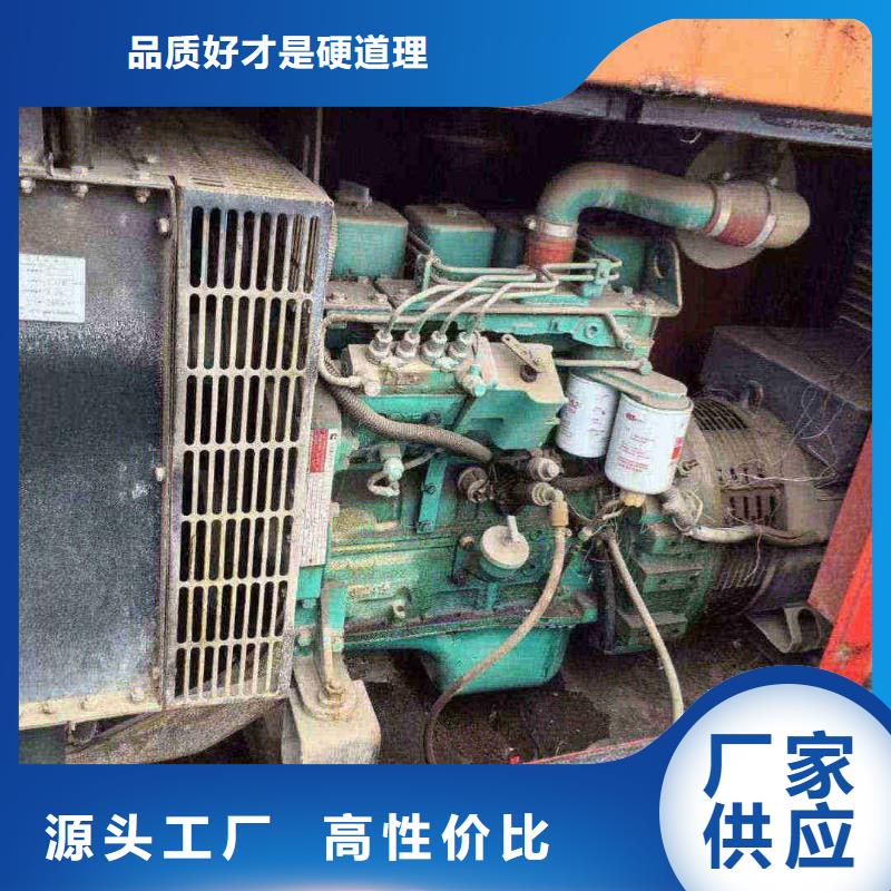 大興發(fā)電機出租廠家