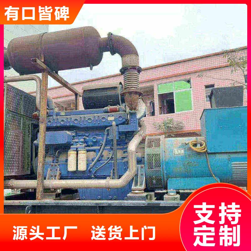 秦皇島青龍滿族自治縣供電車出租