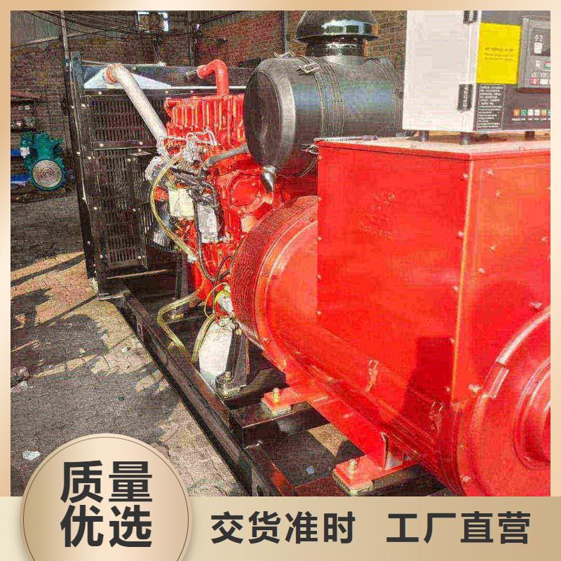 河北圖們租發(fā)電機(jī)500kw一天多少錢(qián)品牌廠家