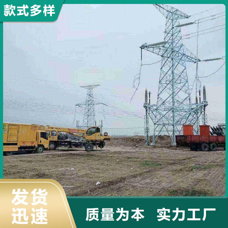 惠濟(jì)租賃發(fā)電車