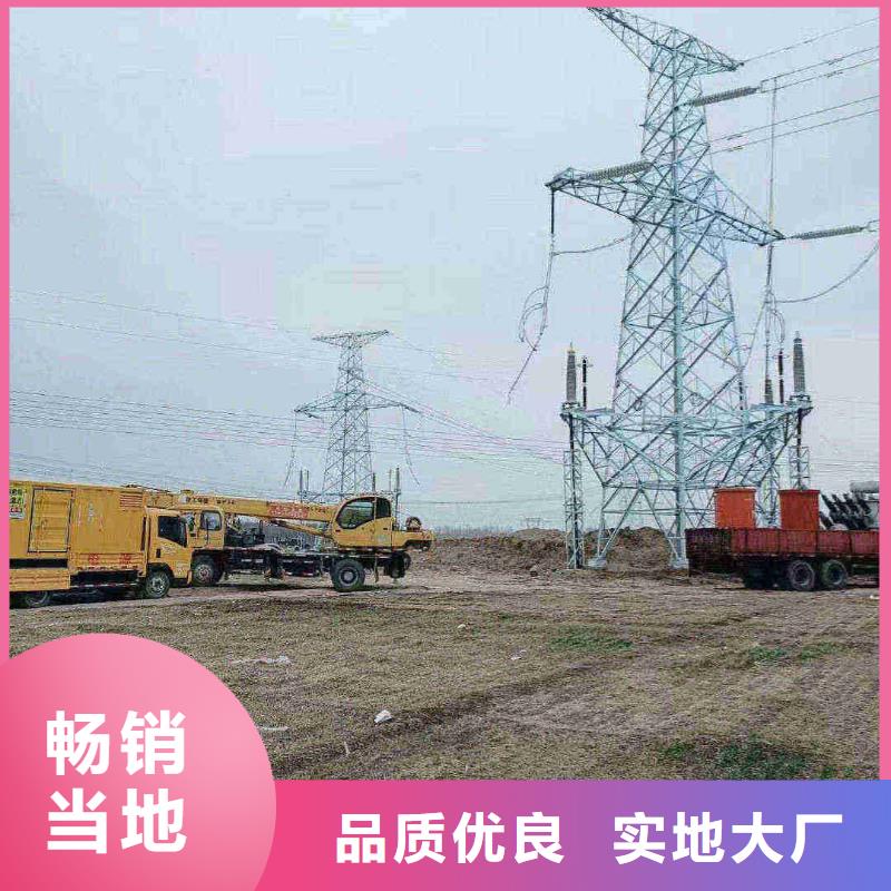 河西繁峙發電機維修電話常用指南