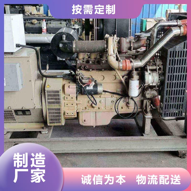 任縣大型發電機租賃