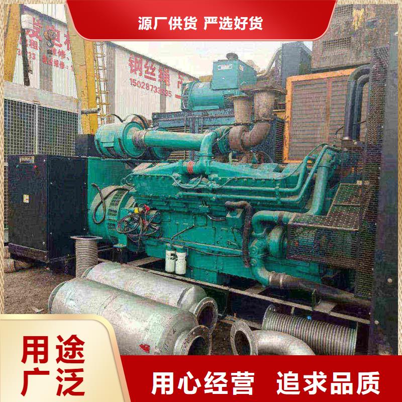 天津北辰區租發電機300kw一天多少錢