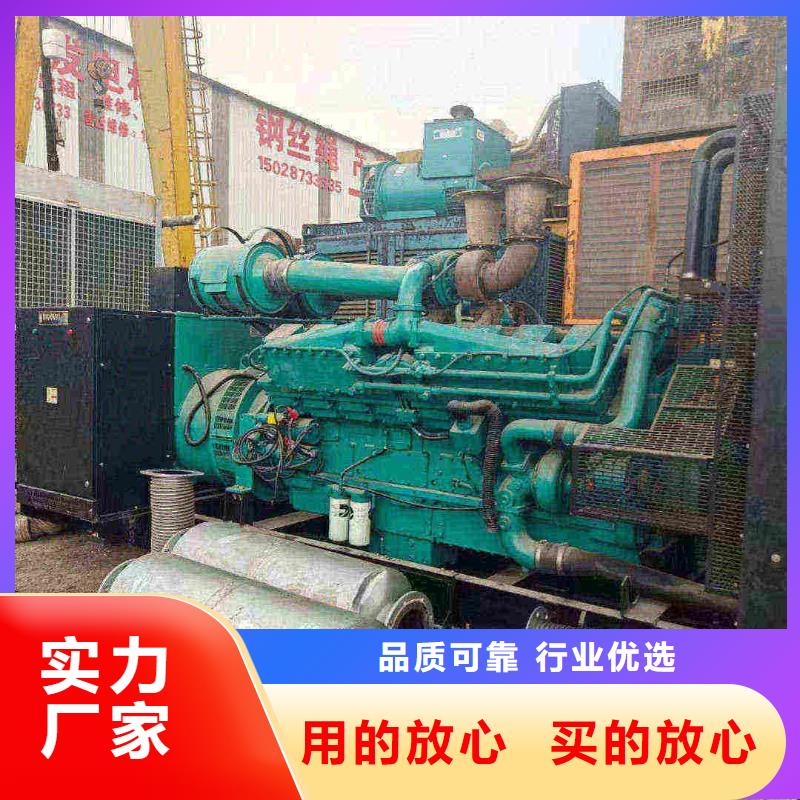 廊坊濱海新柴油發電機租賃供應商