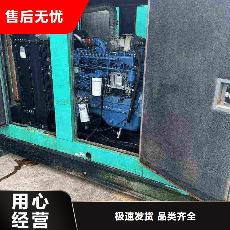 石景山汾陽濰柴柴油發電機出租廠家供應