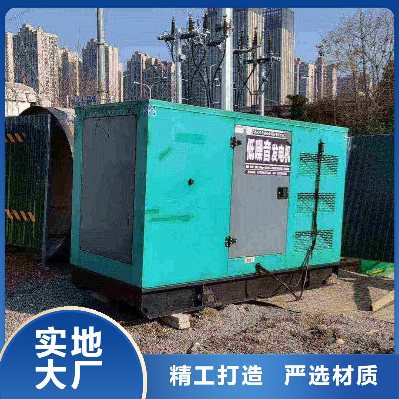 承德愛民出租發電機生產基地