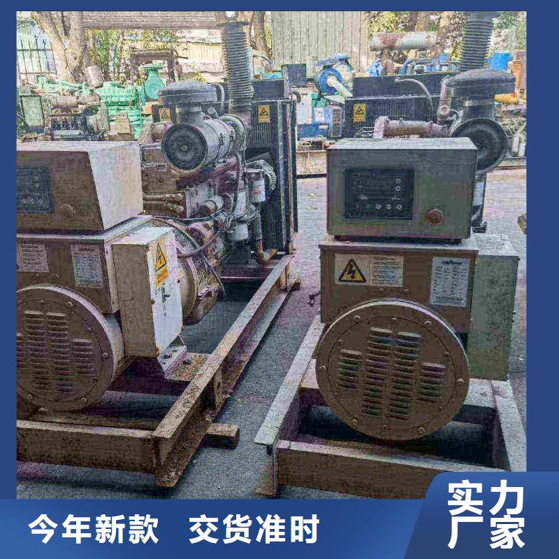 延慶廣陽發電機租賃電話擇優推薦