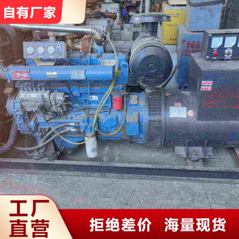 漢沽東豐租賃發電機聯系電話信息推薦