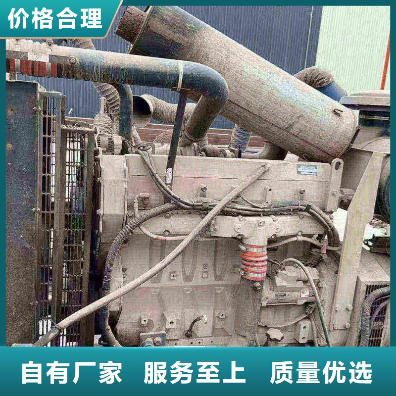 延慶廣陽(yáng)發(fā)電機(jī)租賃電話擇優(yōu)推薦