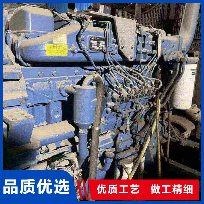 河北昌邑發電機維修電話現貨齊全