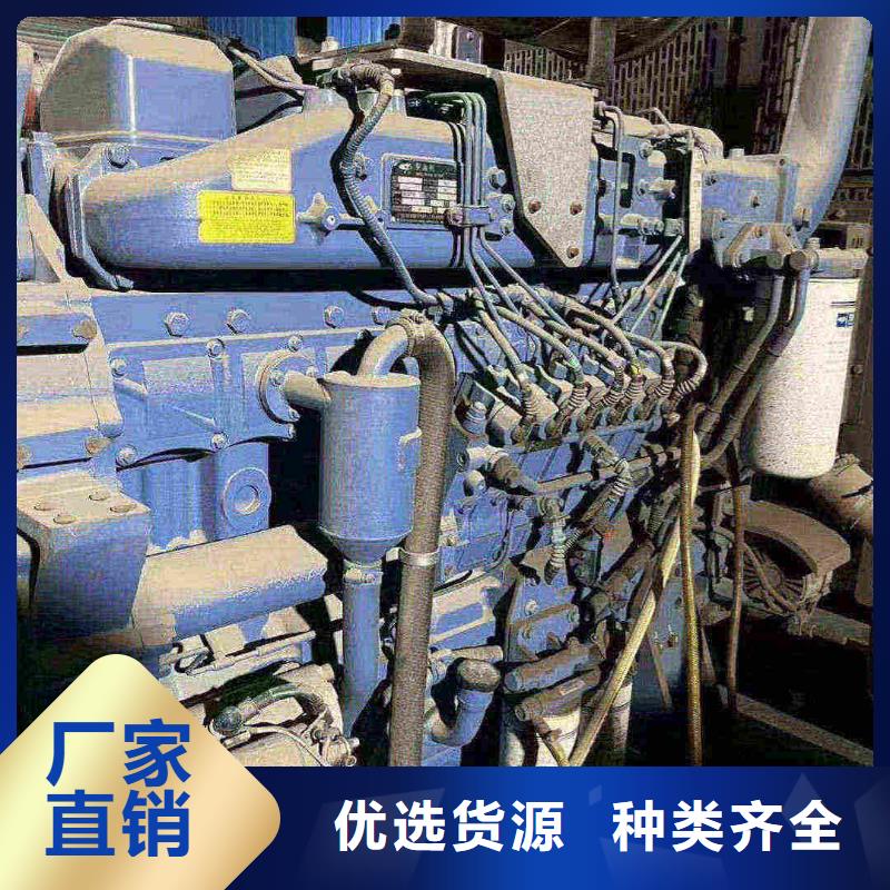 北京站前發電機組出租電話報價