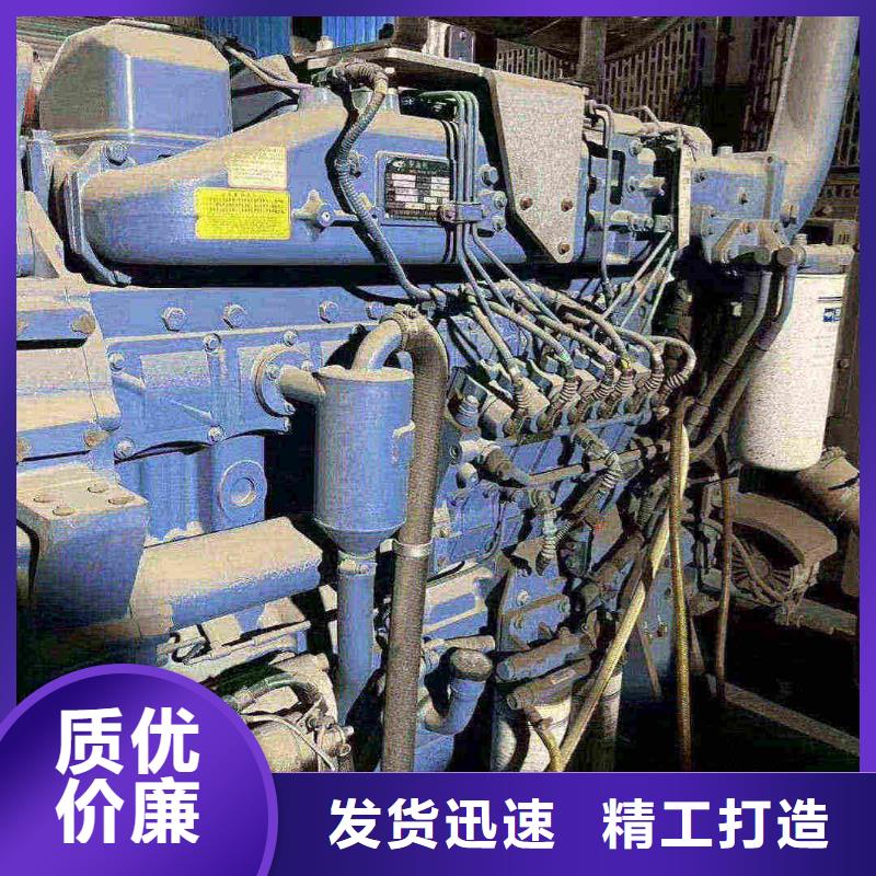 成安出租發電機電話