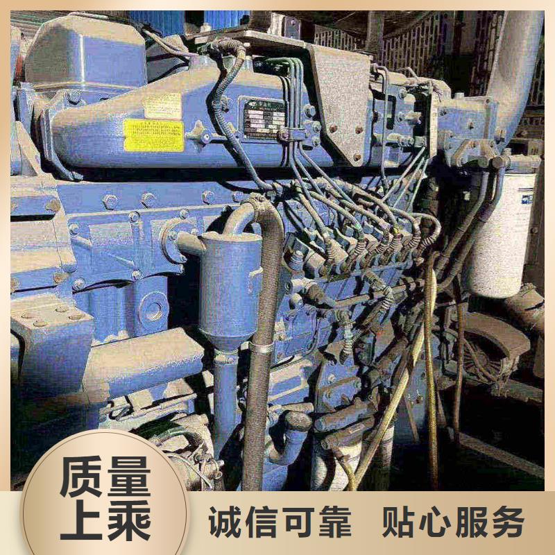 津南興隆租發(fā)電機(jī)500kw一天多少錢正規(guī)廠家