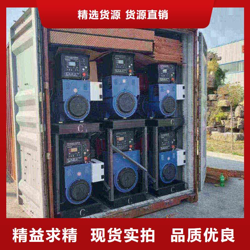 延慶平房附近發電機出租推薦貨源