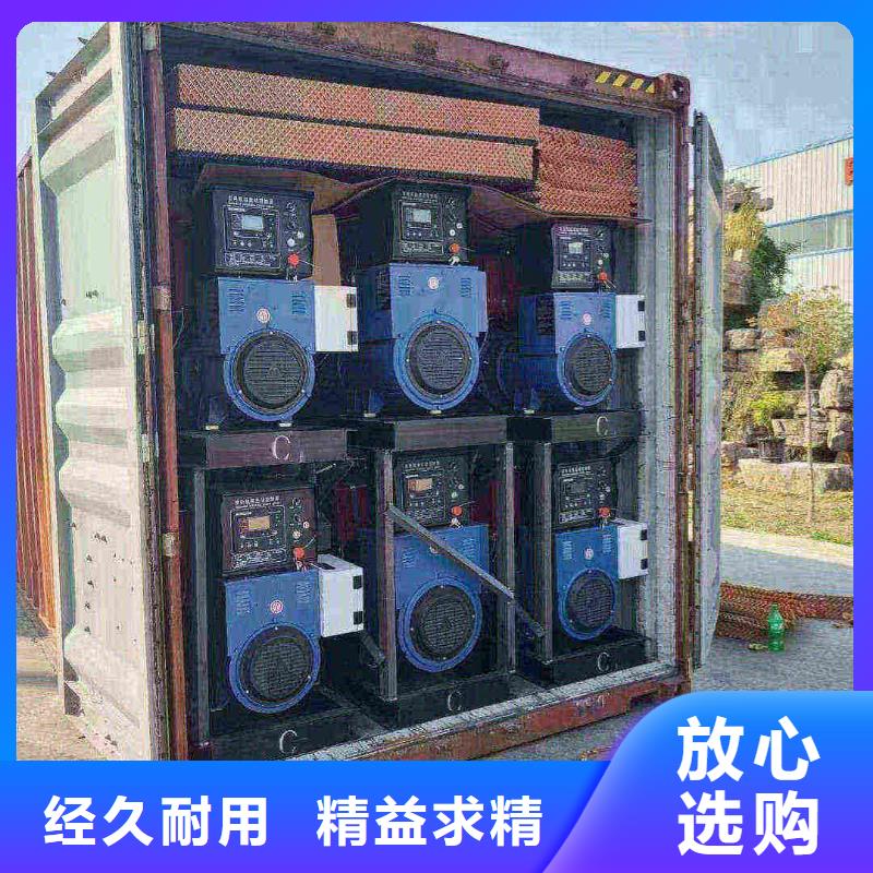 河北路南租個發電機一天多少錢售后完善