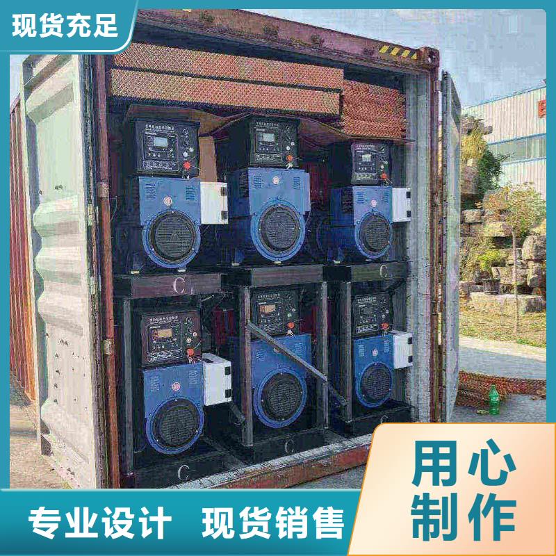 小站鎮發電機出租