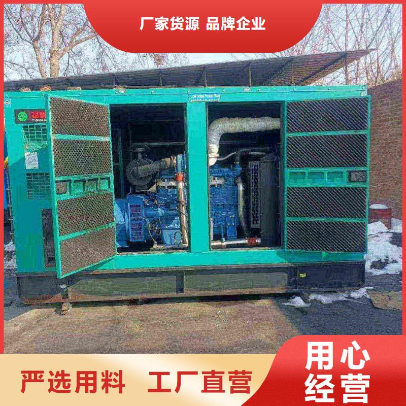 大興應縣租發電機全國走貨