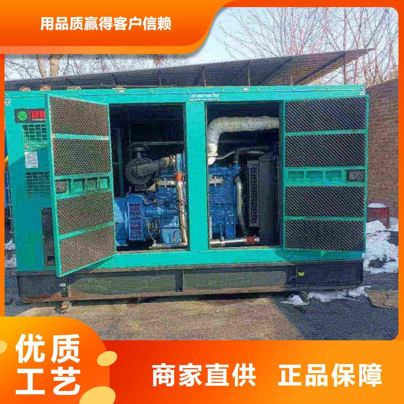 崇文永川應(yīng)急發(fā)電車租賃現(xiàn)貨直供