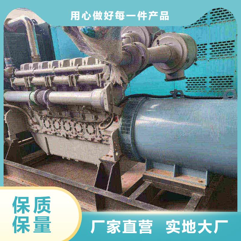 保定容城發(fā)電機(jī)每天租賃費(fèi)用批發(fā)