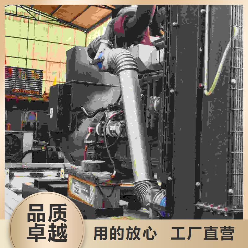 越西哪里租發電機