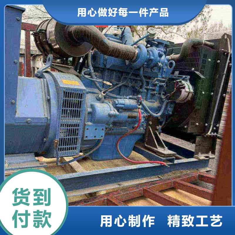 保定安新發(fā)電機(jī)租賃服務(wù)