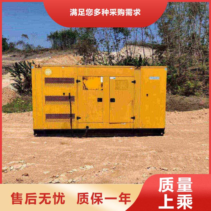 保定陽城UPS電源出租采購價格