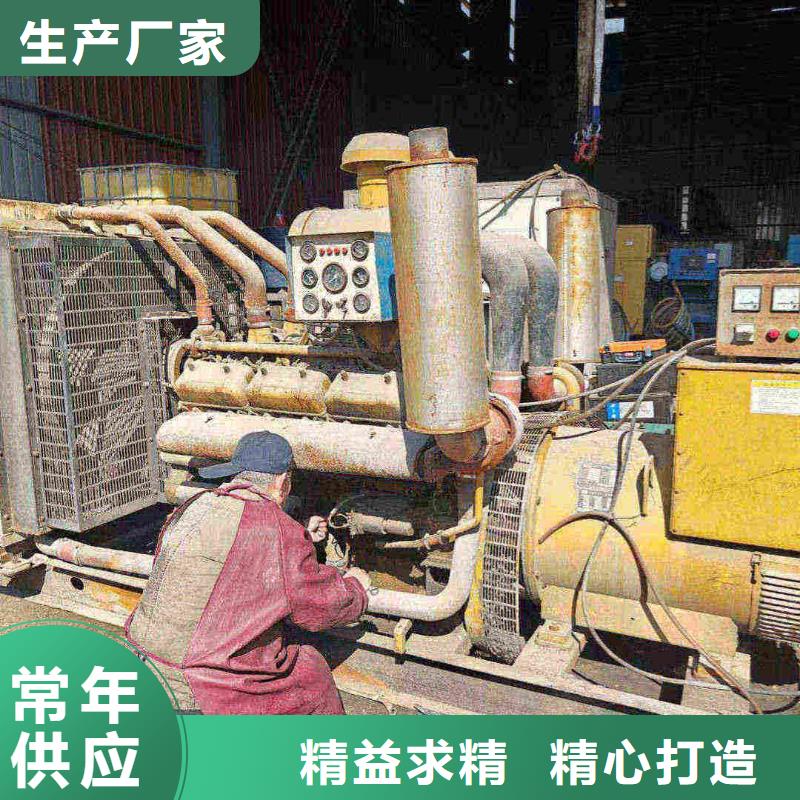 西城鎮賚發電車租賃品質保障