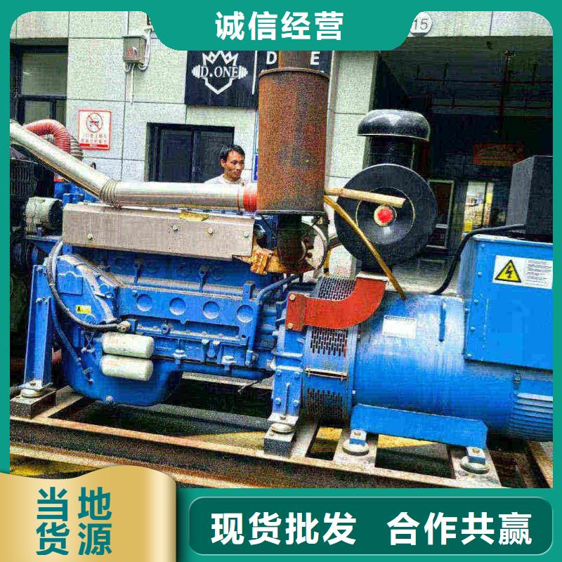 懷柔新青發電車租賃價格低