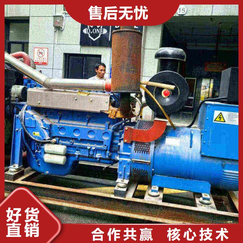 承德赤城發電車租賃一天價格暢銷全國