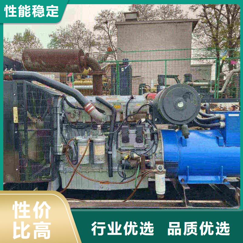 衡水石柱發(fā)電機租賃價格終身質保