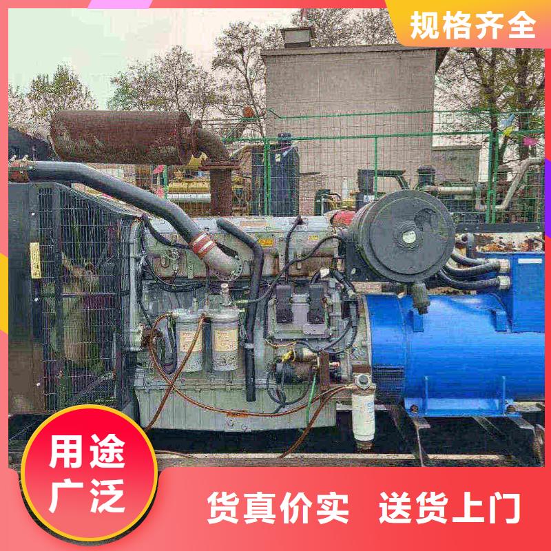 東麗定襄發(fā)電機(jī)每天租賃費用量大從優(yōu)