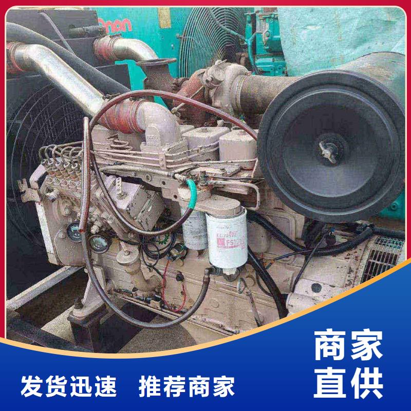 大名哪里租發電機