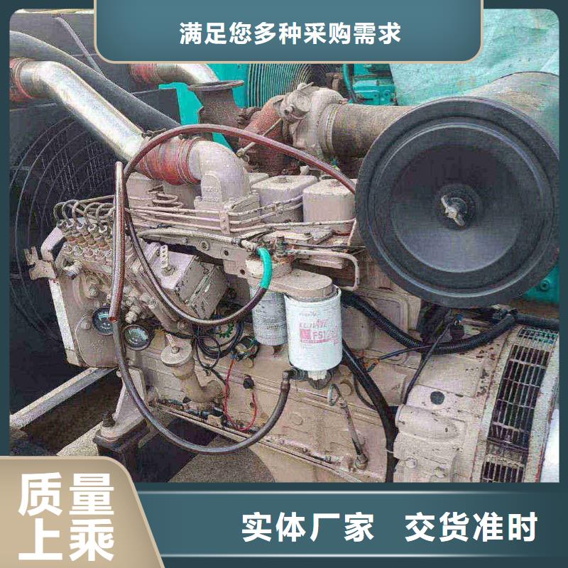 塘沽萬榮發電車租賃一天價格廠家直銷