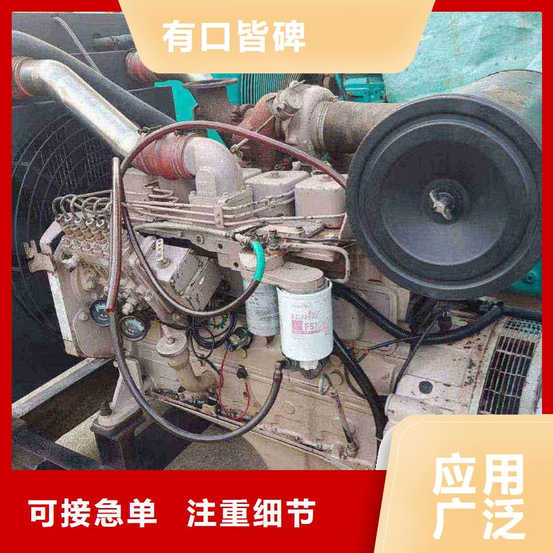 秦皇島固安發電車出租租賃售后無憂