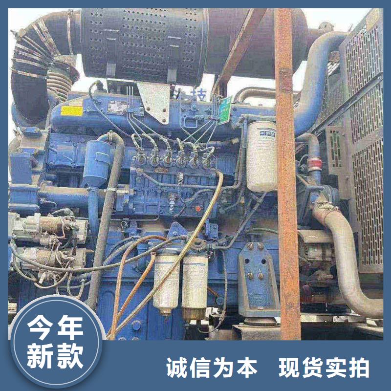 天津新青發電車租賃一天價格報價