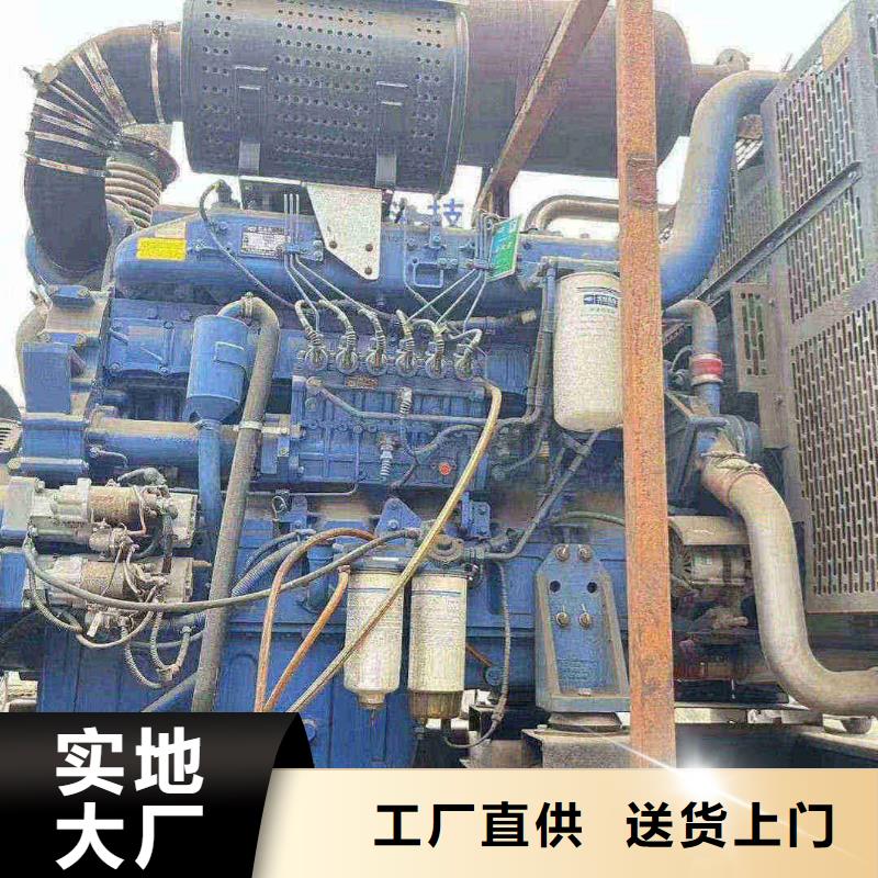 秦皇島肅寧出租發電機價格