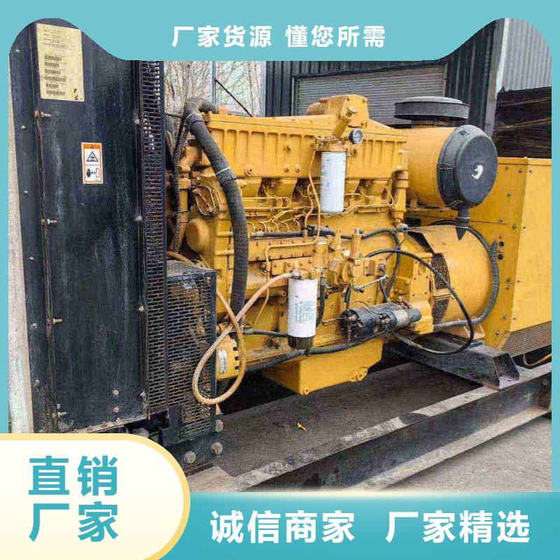 臺頭鎮(zhèn)發(fā)電機(jī)租賃