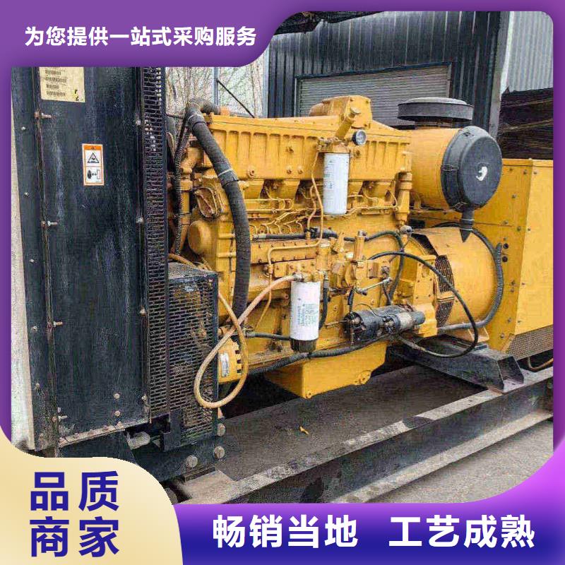 惠濟租賃發電車