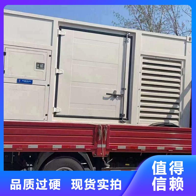 寶坻發(fā)電車出租