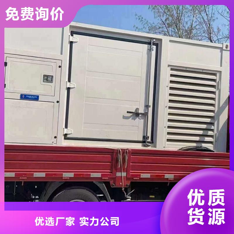 保定安圖發電車出租租賃價格優惠