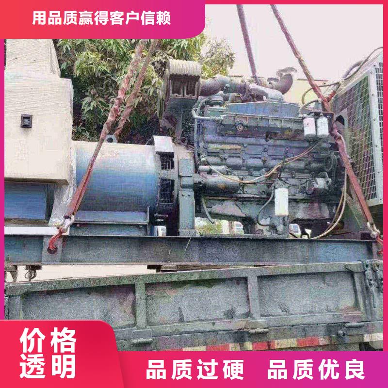 北京興山UPS電源出租實力廠家