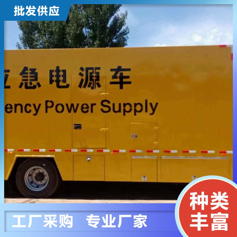 赤城縣租發(fā)電機(jī)電話