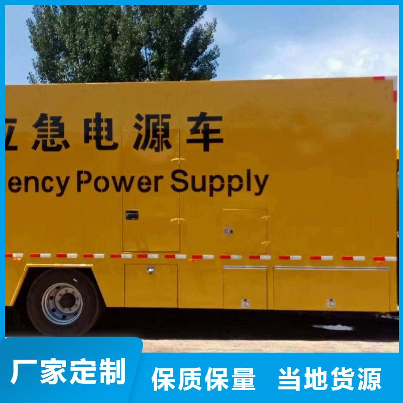 津南右玉發電機組出租電話歡迎咨詢