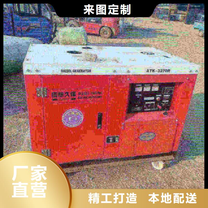 紅橋前進租發電機300kw一天多少錢價格行情