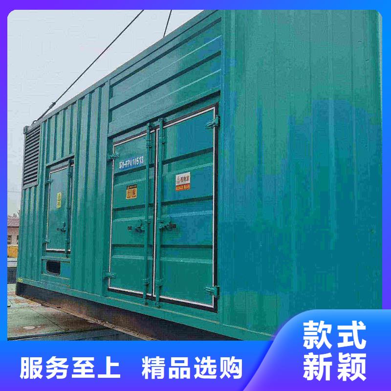 唐山豐潤租發電車多少錢一天