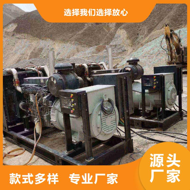 津南義縣附近電車租賃種植基地