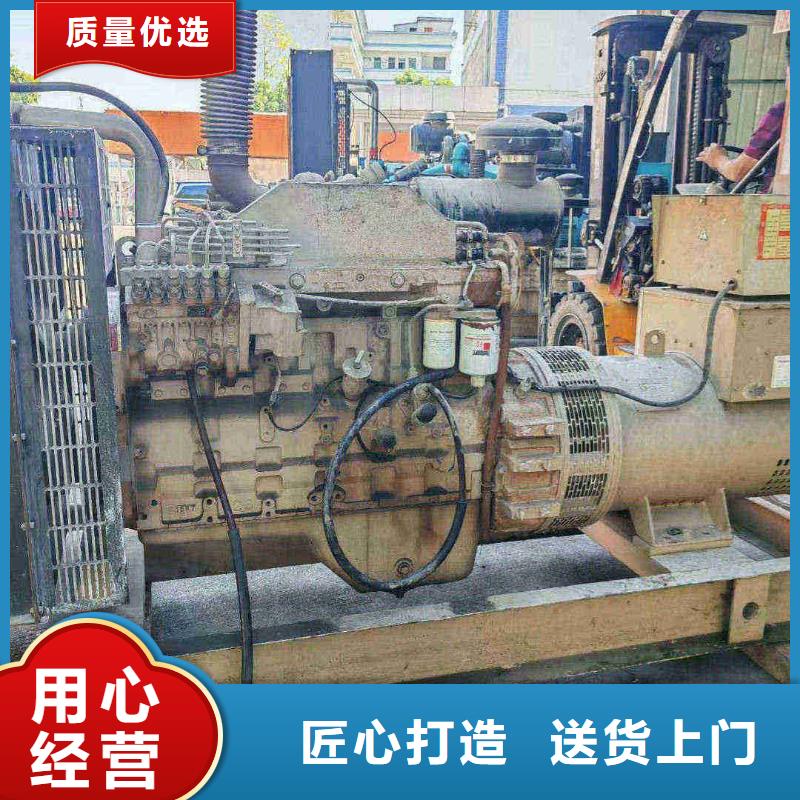 承德寬城滿族自治縣出租發電車